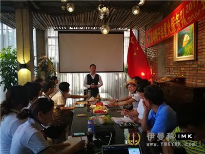 Spark Service Team: held the 10th regular meeting of 2017-2018 news 图2张